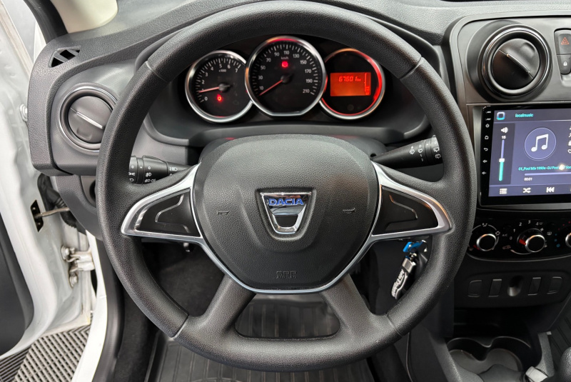 Ponuka vozidiel / Dacia Logan MCV 1.0 SCe Access - video Ponuka vozidiel / Dacia Logan MCV 1.0 SCe Access - video