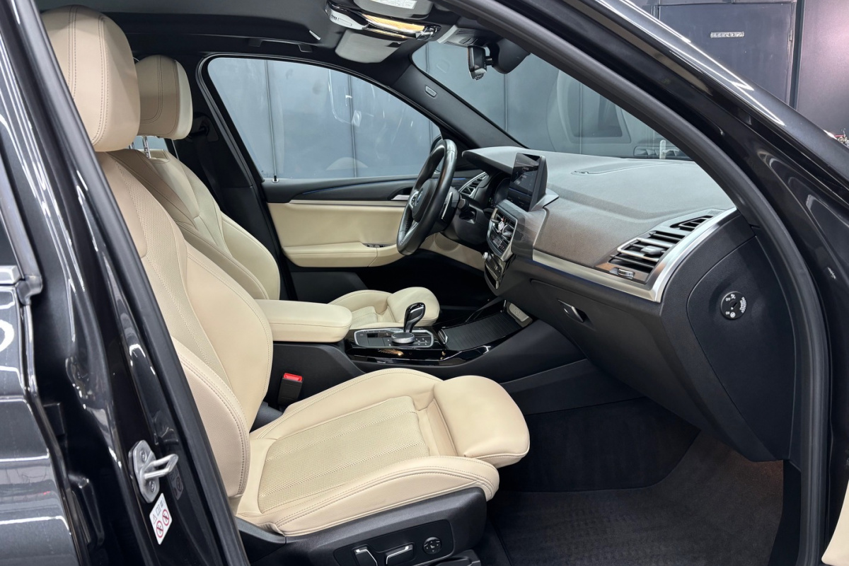 Ponuka vozidiel / BMW X3 xDrive30e M-PACKET PLUG-IN HYBRID - video Ponuka vozidiel / BMW X3 xDrive30e M-PACKET PLUG-IN HYBRID - video