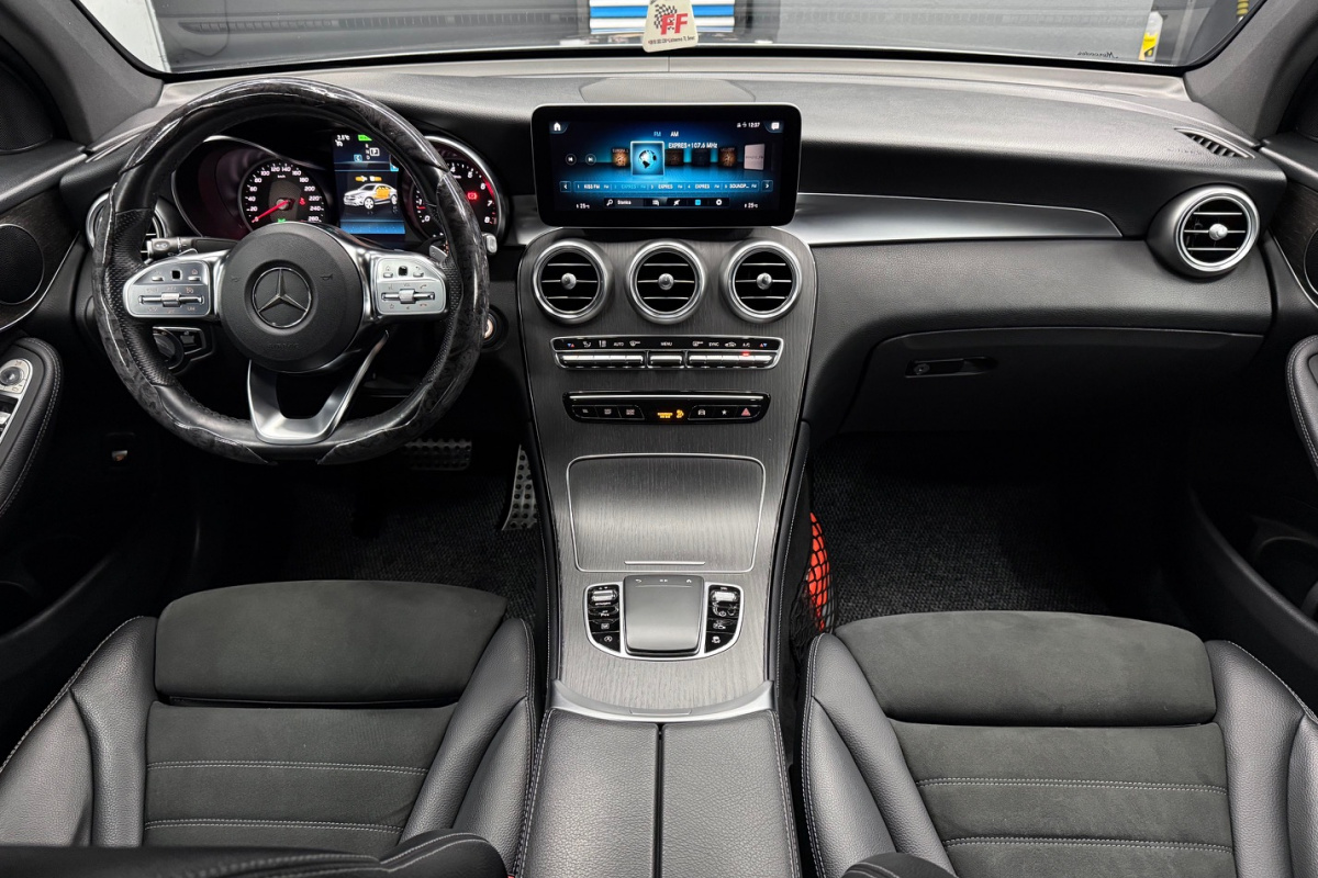 Ponuka vozidiel / Mercedes-Benz GLC Kupé 200 mHEV 4MATIC A/T - video Ponuka vozidiel / Mercedes-Benz GLC Kupé 200 mHEV 4MATIC A/T - video