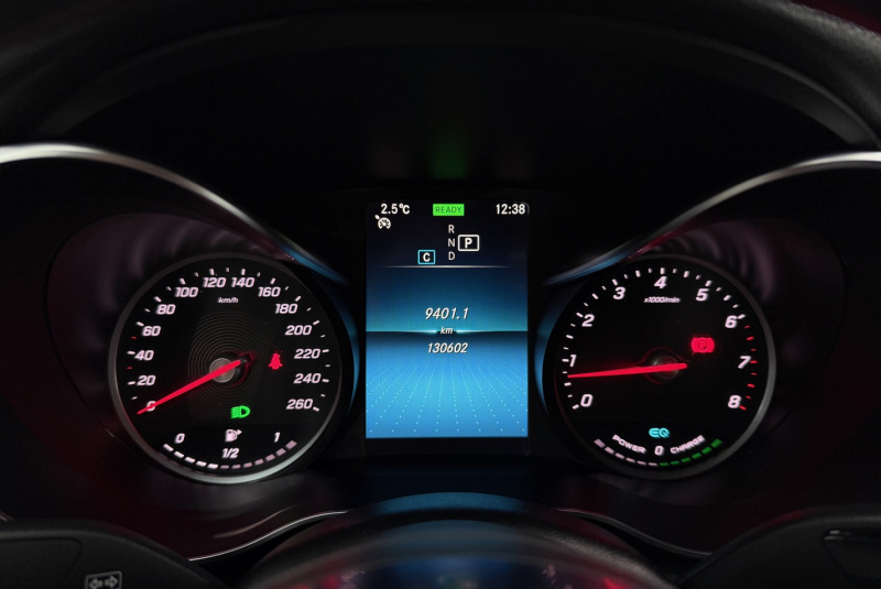Ponuka vozidiel / Mercedes-Benz GLC Kupé 200 mHEV 4MATIC A/T - video Ponuka vozidiel / Mercedes-Benz GLC Kupé 200 mHEV 4MATIC A/T - video
