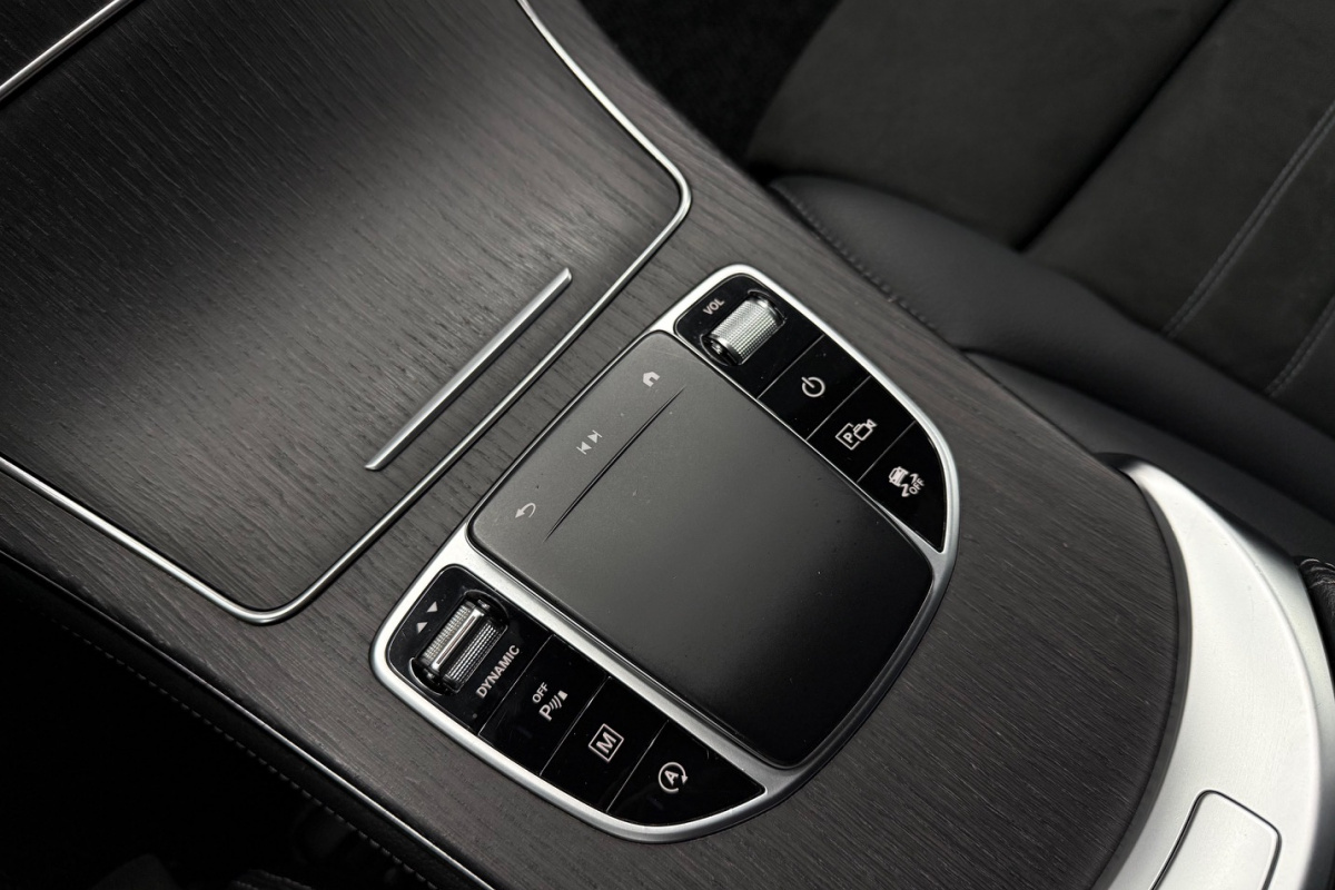 Ponuka vozidiel / Mercedes-Benz GLC Kupé 200 mHEV 4MATIC A/T - video Ponuka vozidiel / Mercedes-Benz GLC Kupé 200 mHEV 4MATIC A/T - video