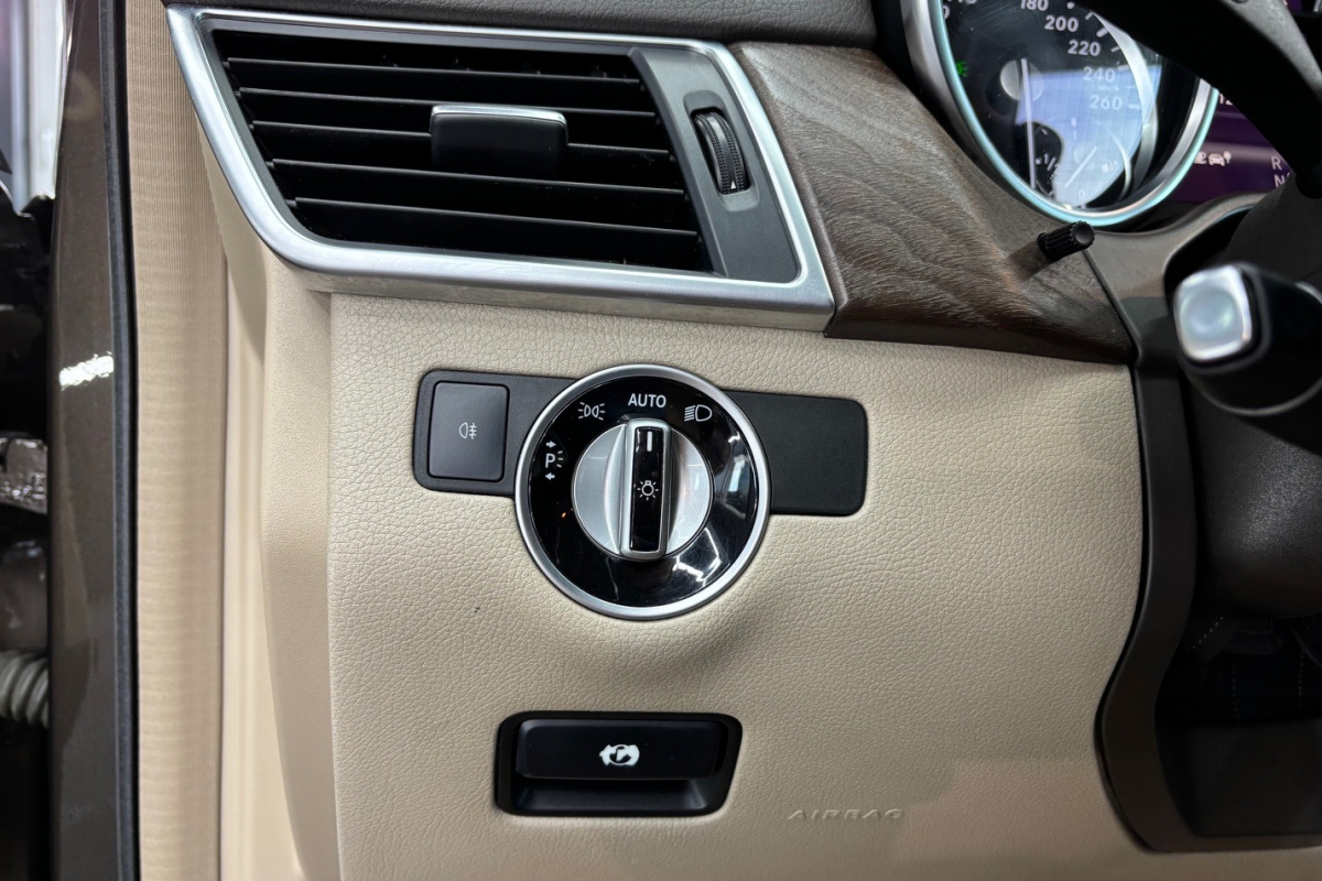 Ponuka vozidiel / Mercedes-Benz GL 350 CDI BlueTEC 4MATIC - video Ponuka vozidiel / Mercedes-Benz GL 350 CDI BlueTEC 4MATIC - video