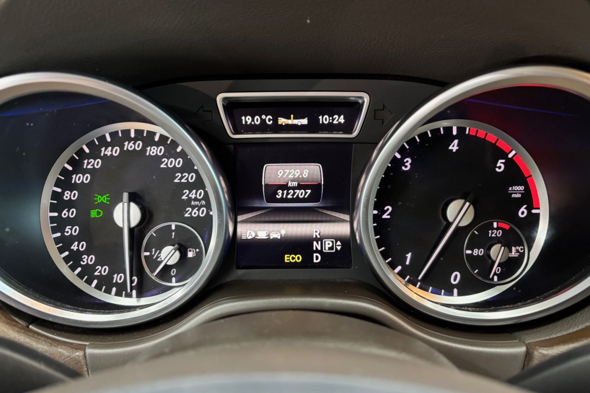 Ponuka vozidiel / Mercedes-Benz GL 350 CDI BlueTEC 4MATIC - video Ponuka vozidiel / Mercedes-Benz GL 350 CDI BlueTEC 4MATIC - video