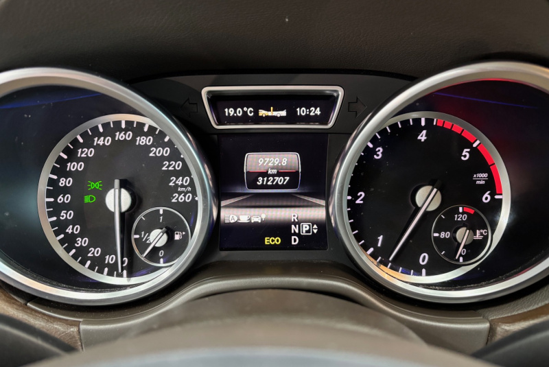Ponuka vozidiel / Mercedes-Benz GL 350 CDI BlueTEC 4MATIC - video Ponuka vozidiel / Mercedes-Benz GL 350 CDI BlueTEC 4MATIC - video