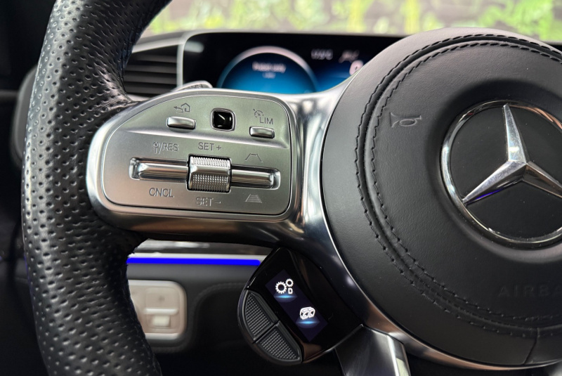 Ponuka vozidiel / Mercedes-Benz GLS Mercedes-AMG 63 mHEV 4MATIC A/T - video Ponuka vozidiel / Mercedes-Benz GLS Mercedes-AMG 63 mHEV 4MATIC A/T - video