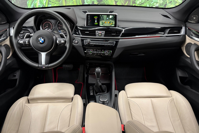 Ponuka vozidiel / BMW X1 xDrive 20d A/T - video Ponuka vozidiel / BMW X1 xDrive 20d A/T - video