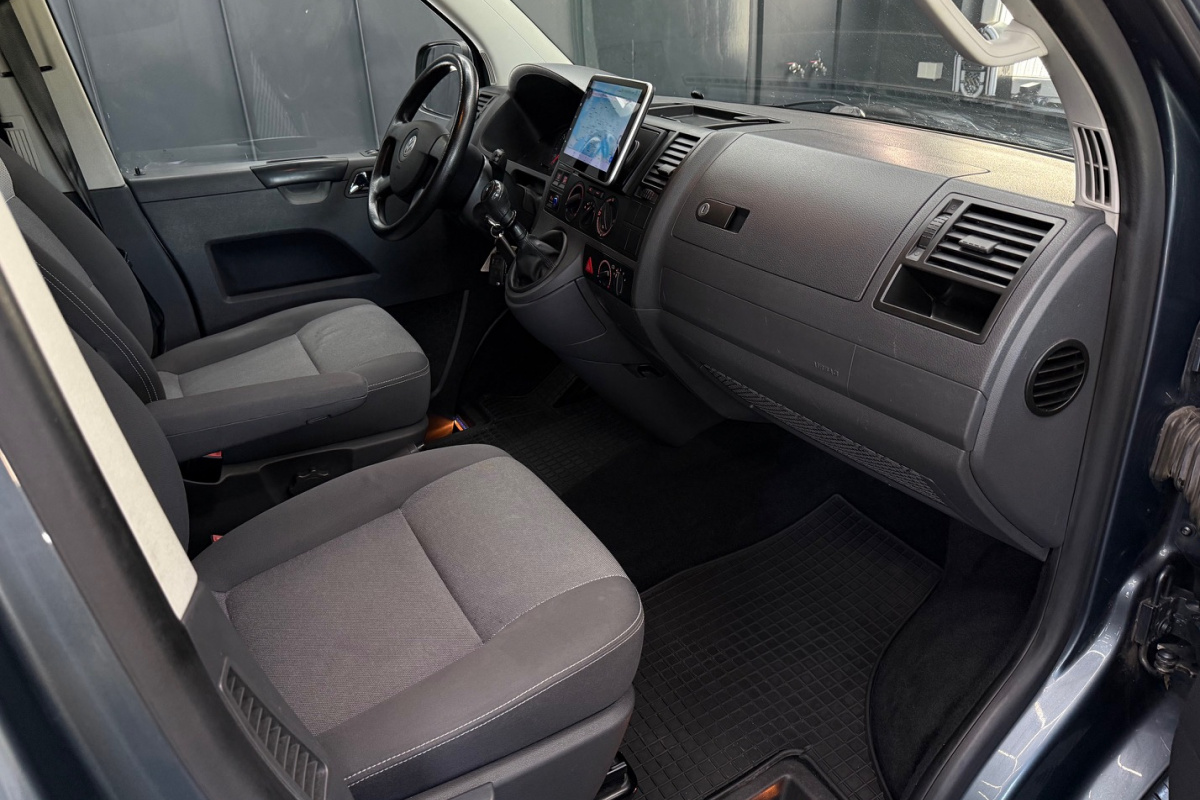 Ponuka vozidiel / Volkswagen Multivan 2.5 TDi - video Ponuka vozidiel / Volkswagen Multivan 2.5 TDi - video