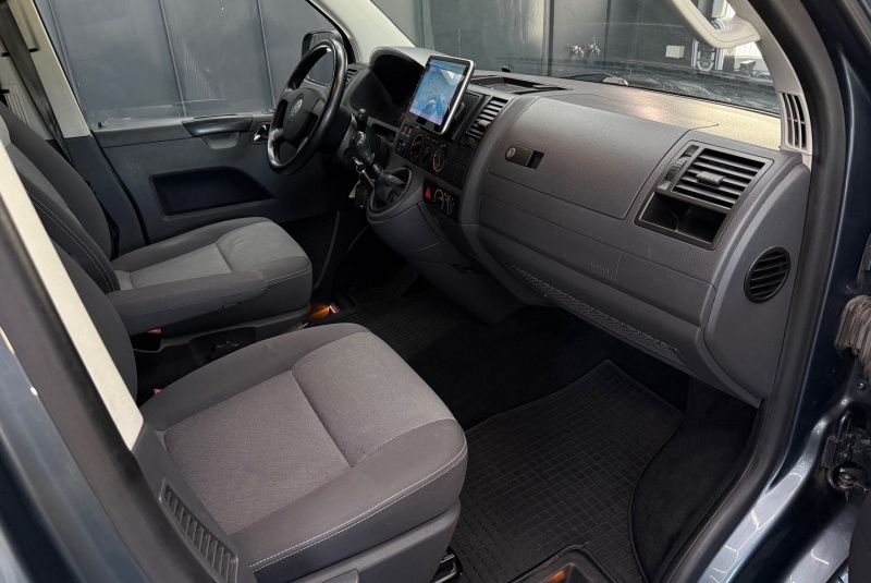 Ponuka vozidiel / Volkswagen Multivan 2.5 TDi - video Ponuka vozidiel / Volkswagen Multivan 2.5 TDi - video
