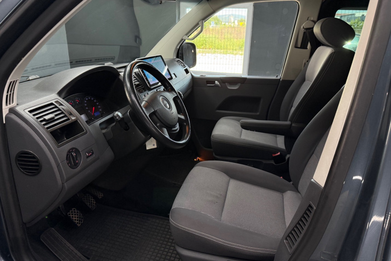 Ponuka vozidiel / Volkswagen Multivan 2.5 TDi - video Ponuka vozidiel / Volkswagen Multivan 2.5 TDi - video