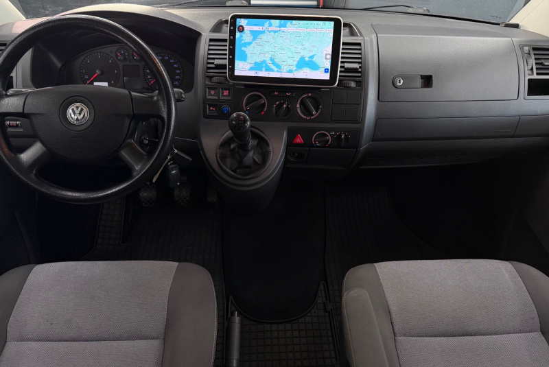 Ponuka vozidiel / Volkswagen Multivan 2.5 TDi - video Ponuka vozidiel / Volkswagen Multivan 2.5 TDi - video