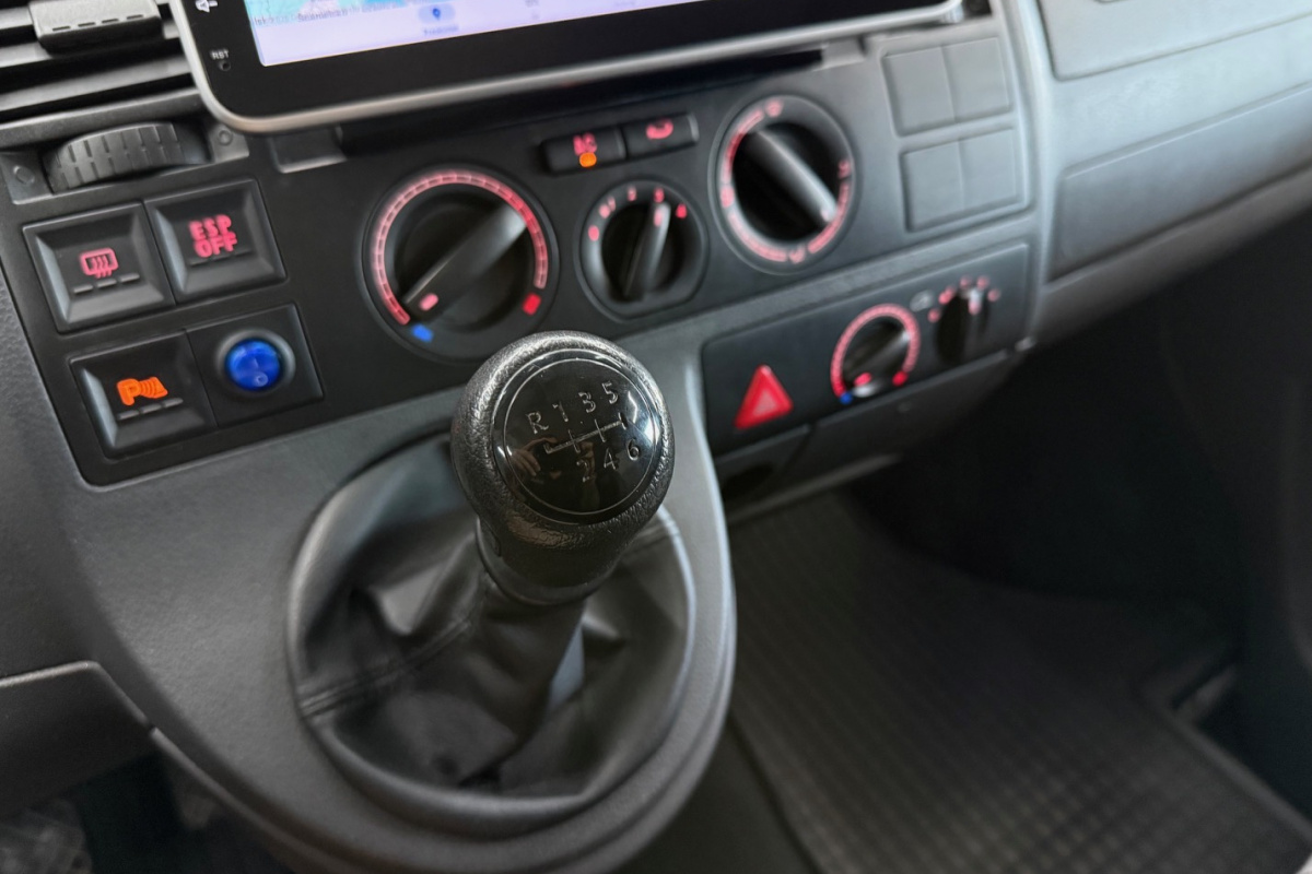 Ponuka vozidiel / Volkswagen Multivan 2.5 TDi - video Ponuka vozidiel / Volkswagen Multivan 2.5 TDi - video