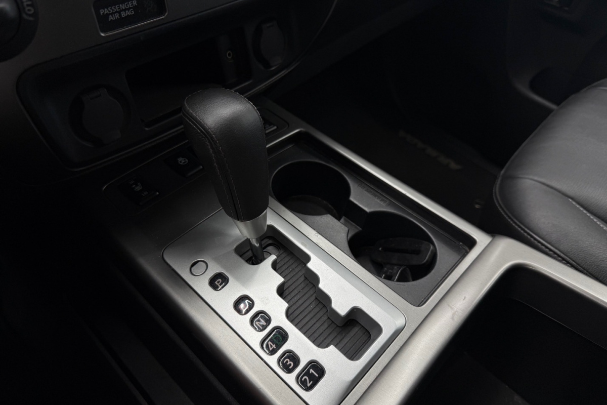 Ponuka vozidiel / Nissan ARMADA PLATINUM 5.6 V8 - video Ponuka vozidiel / Nissan ARMADA PLATINUM 5.6 V8 - video