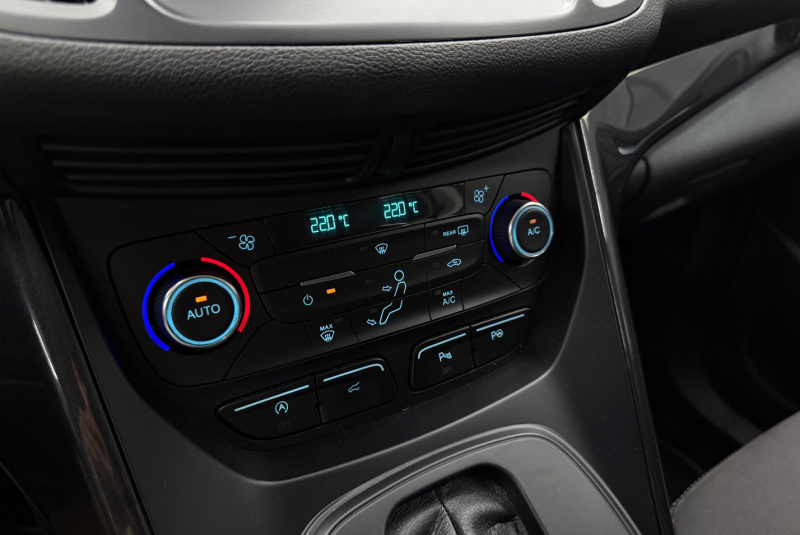 Ponuka vozidiel / Ford Kuga 2.0 TDCi Duratorq Business A/T AWD - video Ponuka vozidiel / Ford Kuga 2.0 TDCi Duratorq Business A/T AWD - video