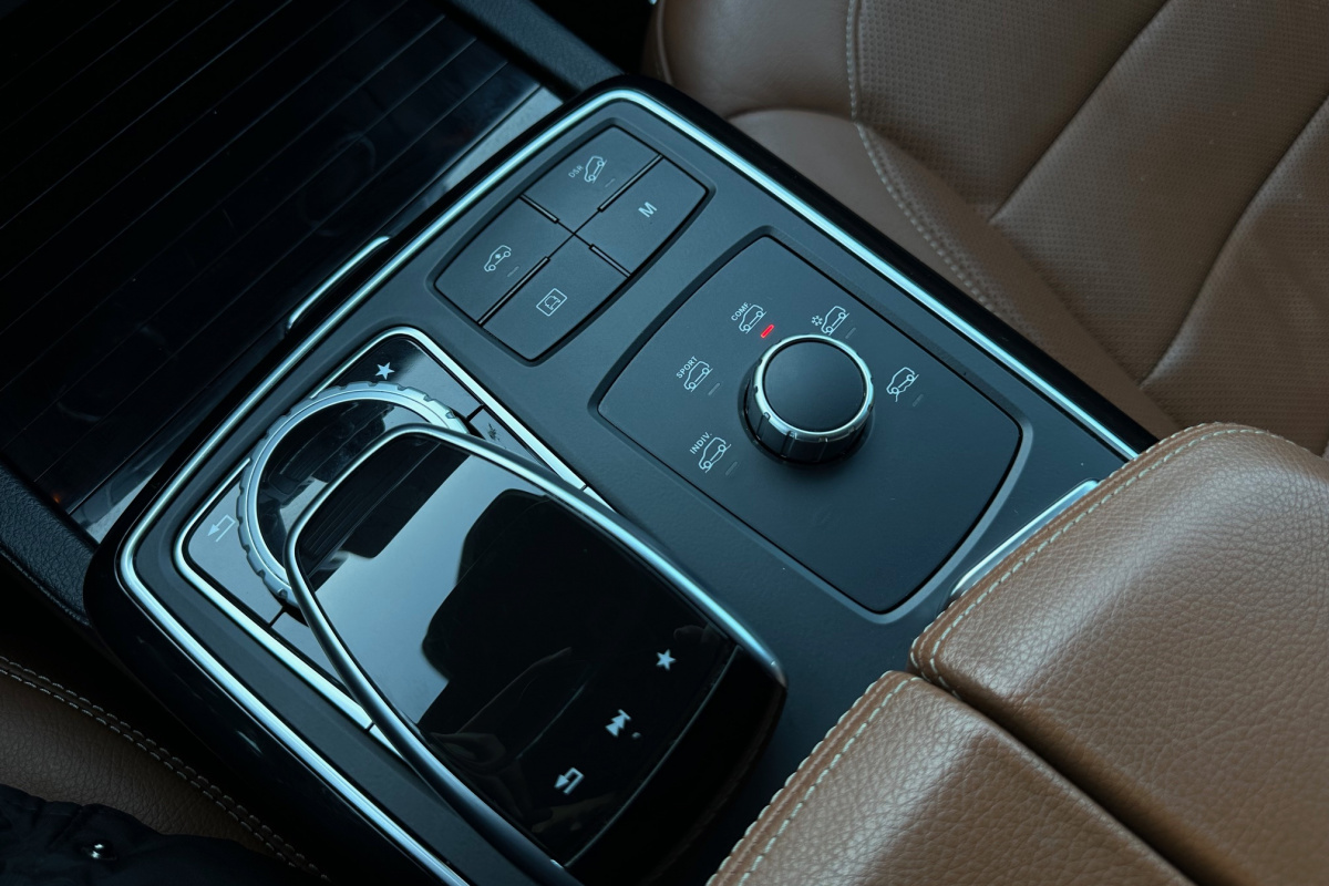 Ponuka vozidiel / Mercedes-Benz GLS 350 d 4MATIC - video Ponuka vozidiel / Mercedes-Benz GLS 350 d 4MATIC - video