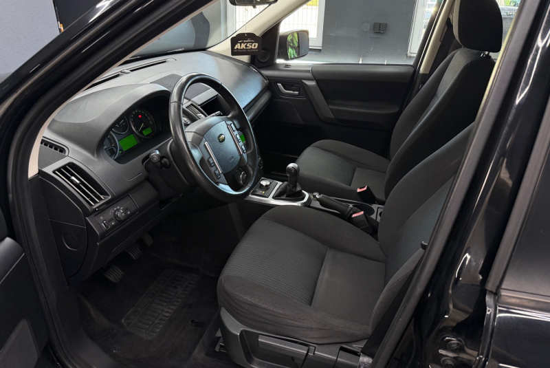 Ponuka vozidiel / Land Rover Freelander 2.2 S TD4.e - video Ponuka vozidiel / Land Rover Freelander 2.2 S TD4.e - video