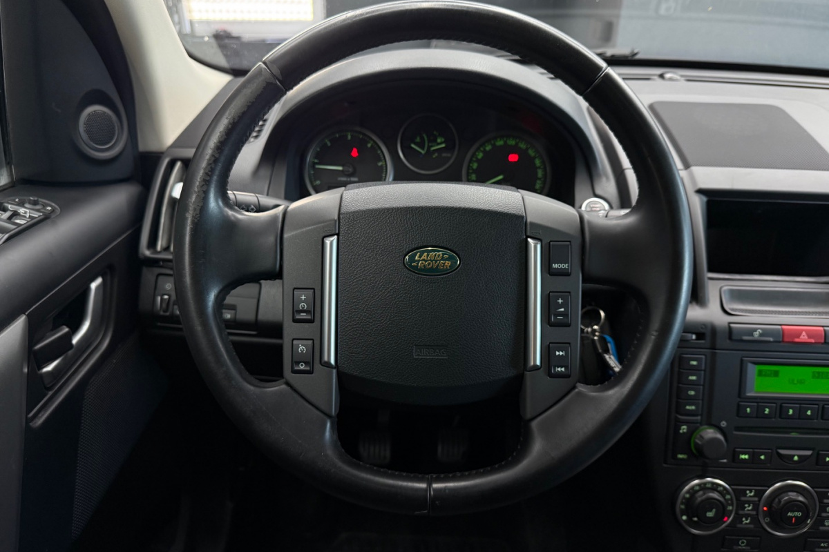 Ponuka vozidiel / Land Rover Freelander 2.2 S TD4.e - video Ponuka vozidiel / Land Rover Freelander 2.2 S TD4.e - video