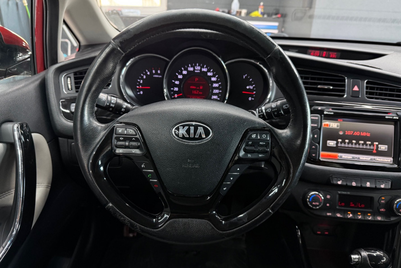 Ponuka vozidiel / Kia Cee´d SW 1.6 CRDi EX/Gold A/T - video Ponuka vozidiel / Kia Cee´d SW 1.6 CRDi EX/Gold A/T - video