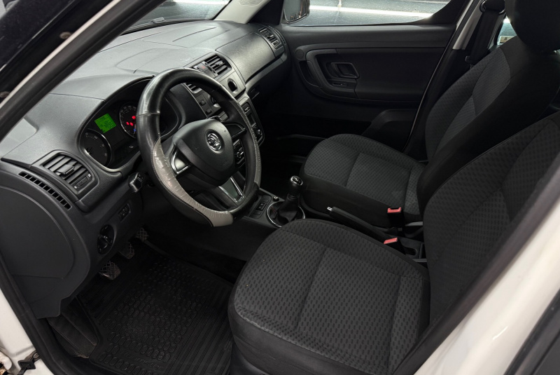 Ponuka vozidiel / Škoda Roomster 1.2 TSI 105k Active - video Ponuka vozidiel / Škoda Roomster 1.2 TSI 105k Active - video