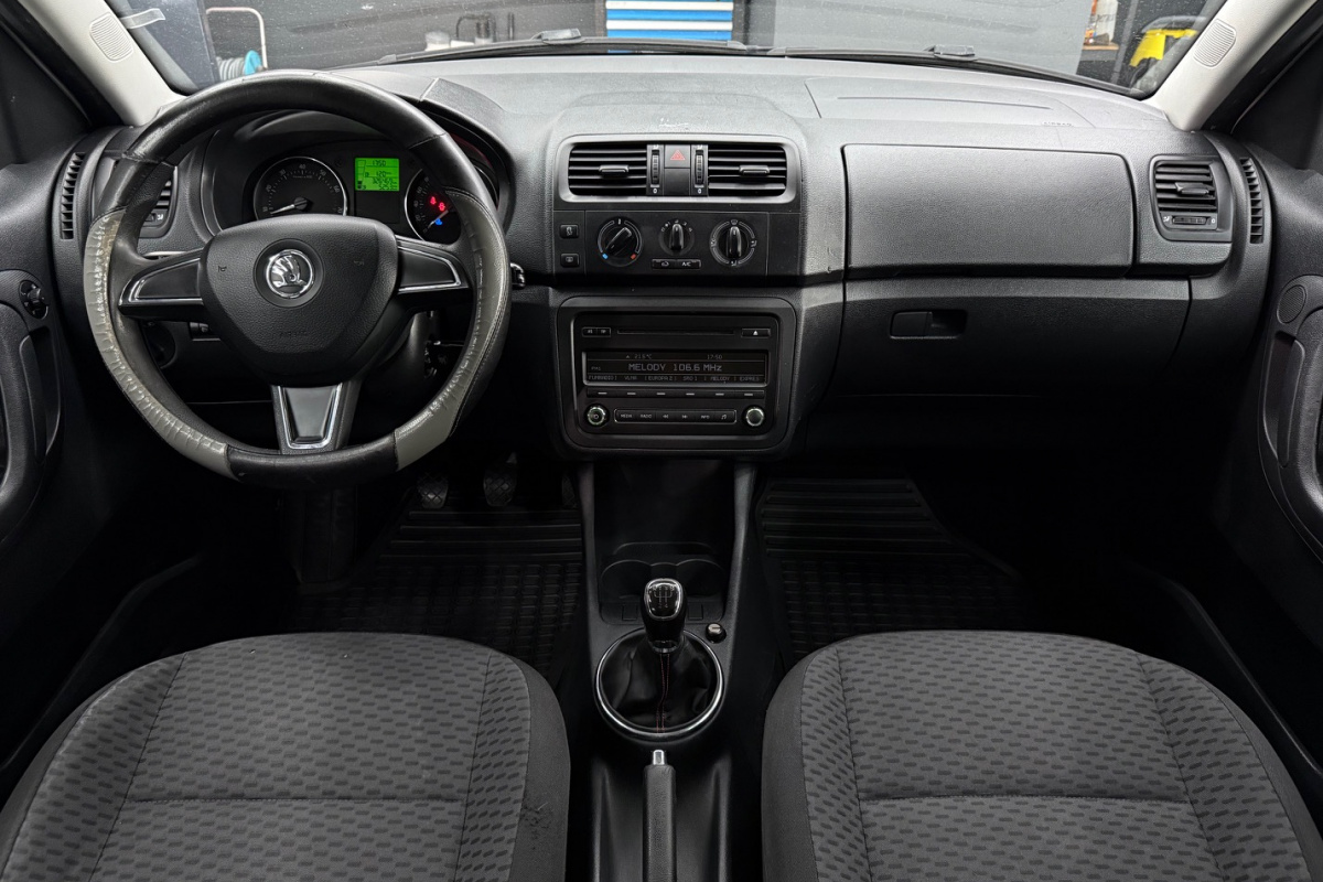 Ponuka vozidiel / Škoda Roomster 1.2 TSI 105k Active - video Ponuka vozidiel / Škoda Roomster 1.2 TSI 105k Active - video
