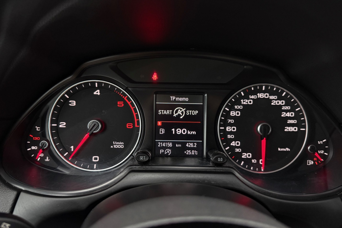 Ponuka vozidiel / Audi Q5 2.0 TDI 190k quattro S tronic Sport - video Ponuka vozidiel / Audi Q5 2.0 TDI 190k quattro S tronic Sport - video
