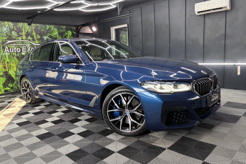Ponuka vozidiel / BMW Rad 5 540d mHEV xDrive M-PACKET - video Ponuka vozidiel / BMW Rad 5 540d mHEV xDrive M-PACKET - video