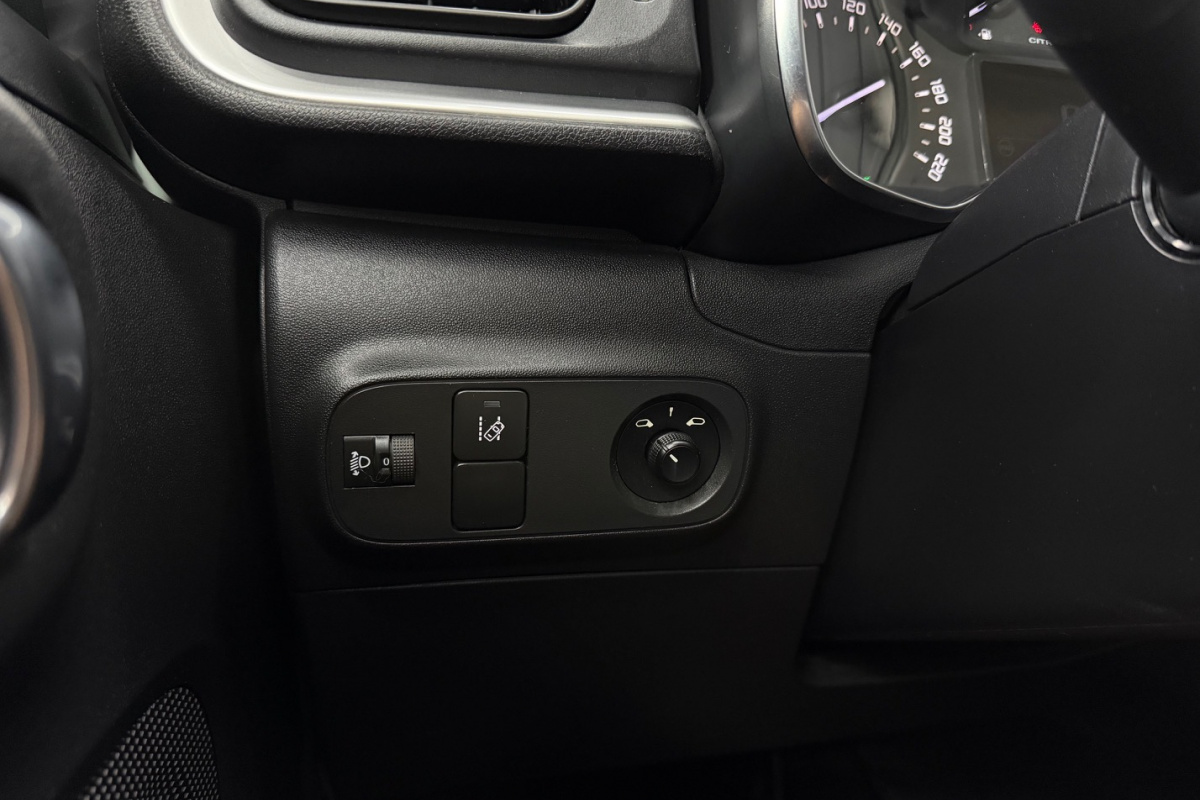 Ponuka vozidiel / Citroën C3 PureTech 110 S S Shine A/T - video Ponuka vozidiel / Citroën C3 PureTech 110 S S Shine A/T - video