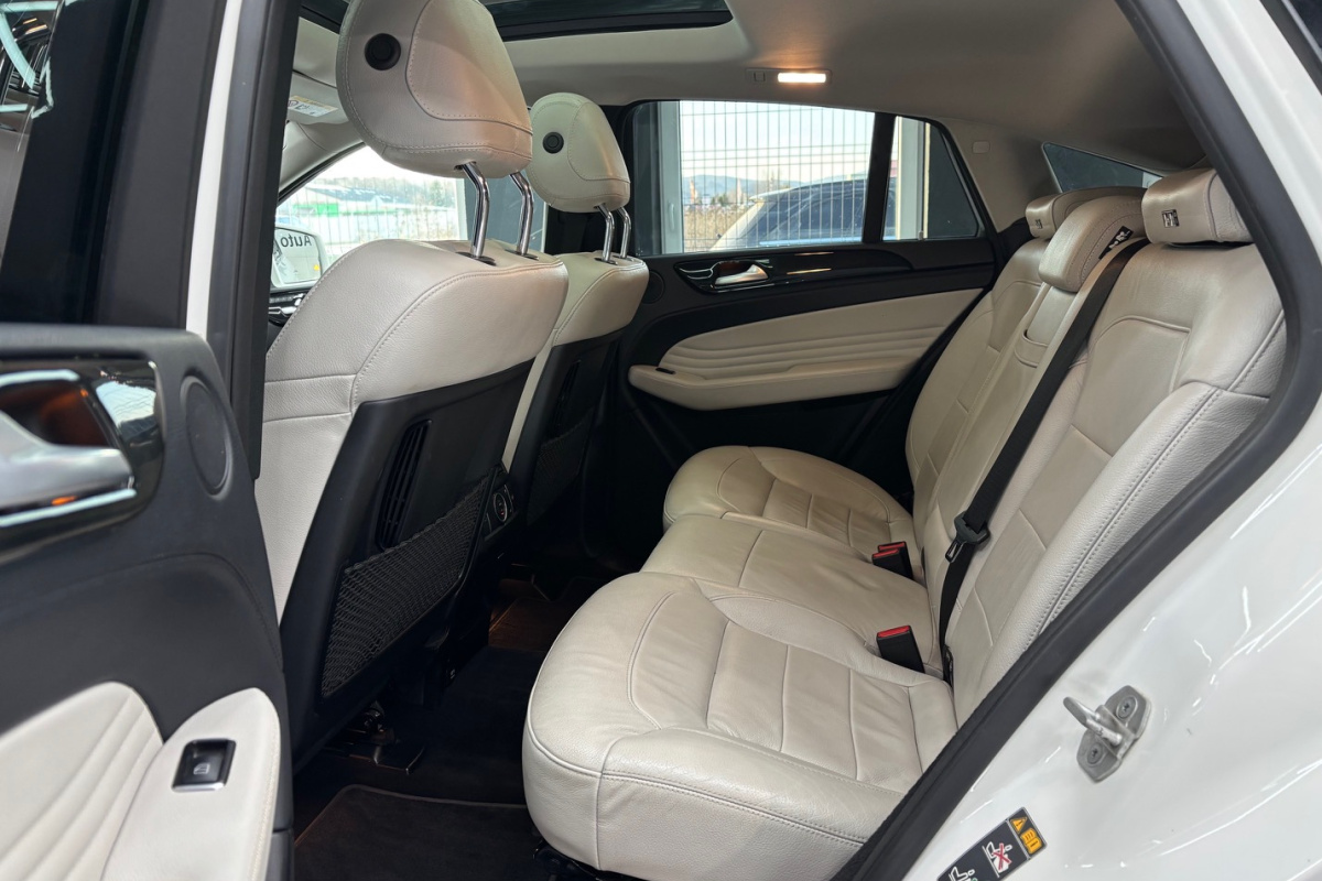 Ponuka vozidiel / Mercedes-Benz GLE Kupé 350d 4matic A/T - video Ponuka vozidiel / Mercedes-Benz GLE Kupé 350d 4matic A/T - video