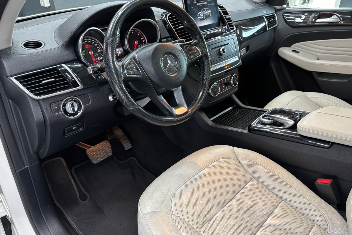 Ponuka vozidiel / Mercedes-Benz GLE Kupé 350d 4matic A/T - video Ponuka vozidiel / Mercedes-Benz GLE Kupé 350d 4matic A/T - video