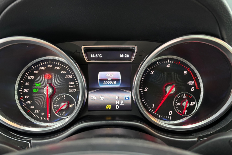 Ponuka vozidiel / Mercedes-Benz GLE Kupé 350d 4matic A/T - video Ponuka vozidiel / Mercedes-Benz GLE Kupé 350d 4matic A/T - video
