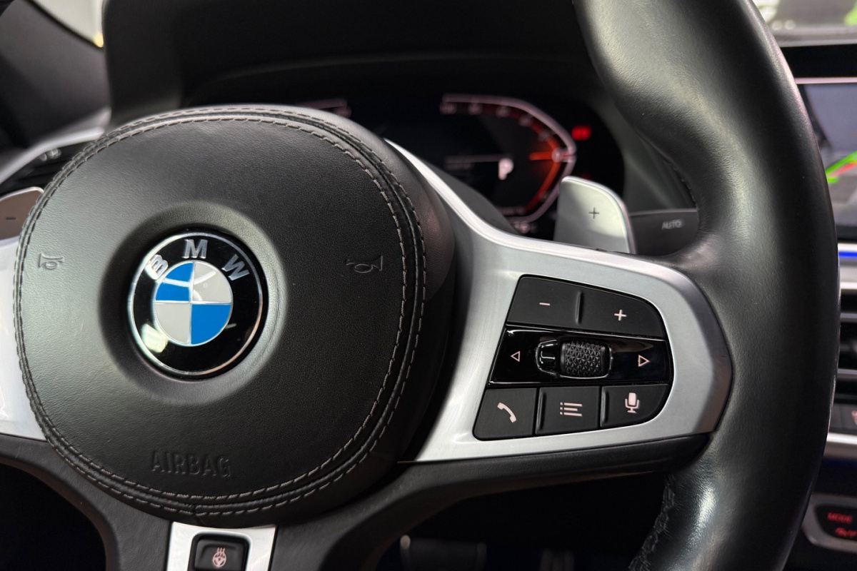 Ponuka vozidiel / BMW X6 xDrive 30d mHEV A/T - video Ponuka vozidiel / BMW X6 xDrive 30d mHEV A/T - video