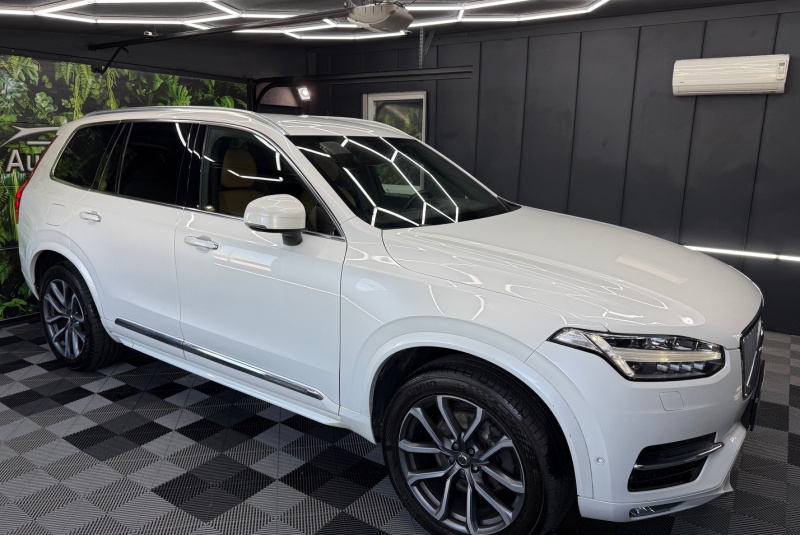 Ponuka vozidiel / Volvo XC90 D5 235k Drive-E Inscription AWD A/T - video Ponuka vozidiel / Volvo XC90 D5 235k Drive-E Inscription AWD A/T - video