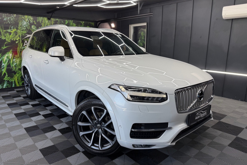 Ponuka vozidiel / Volvo XC90 D5 235k Drive-E Inscription AWD A/T - video Ponuka vozidiel / Volvo XC90 D5 235k Drive-E Inscription AWD A/T - video