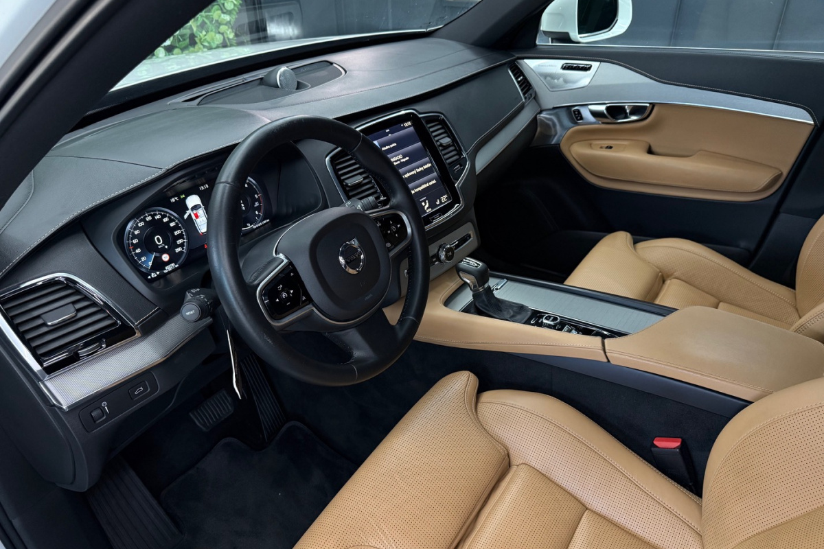 Ponuka vozidiel / Volvo XC90 D5 235k Drive-E Inscription AWD A/T - video Ponuka vozidiel / Volvo XC90 D5 235k Drive-E Inscription AWD A/T - video
