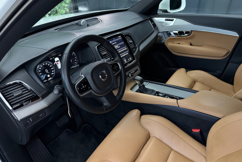 Ponuka vozidiel / Volvo XC90 D5 235k Drive-E Inscription AWD A/T - video Ponuka vozidiel / Volvo XC90 D5 235k Drive-E Inscription AWD A/T - video