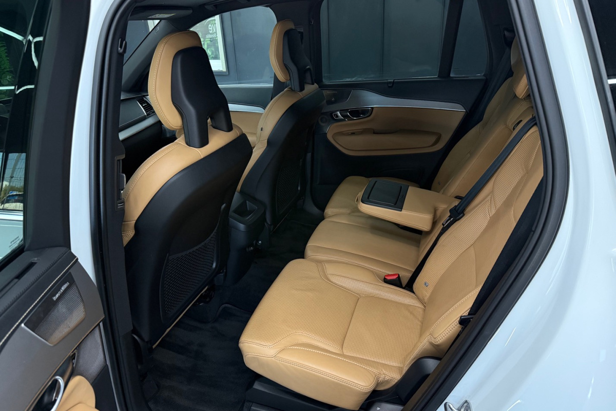 Ponuka vozidiel / Volvo XC90 D5 235k Drive-E Inscription AWD A/T - video Ponuka vozidiel / Volvo XC90 D5 235k Drive-E Inscription AWD A/T - video