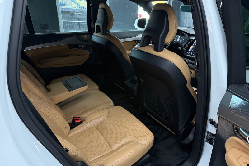 Ponuka vozidiel / Volvo XC90 D5 235k Drive-E Inscription AWD A/T - video Ponuka vozidiel / Volvo XC90 D5 235k Drive-E Inscription AWD A/T - video