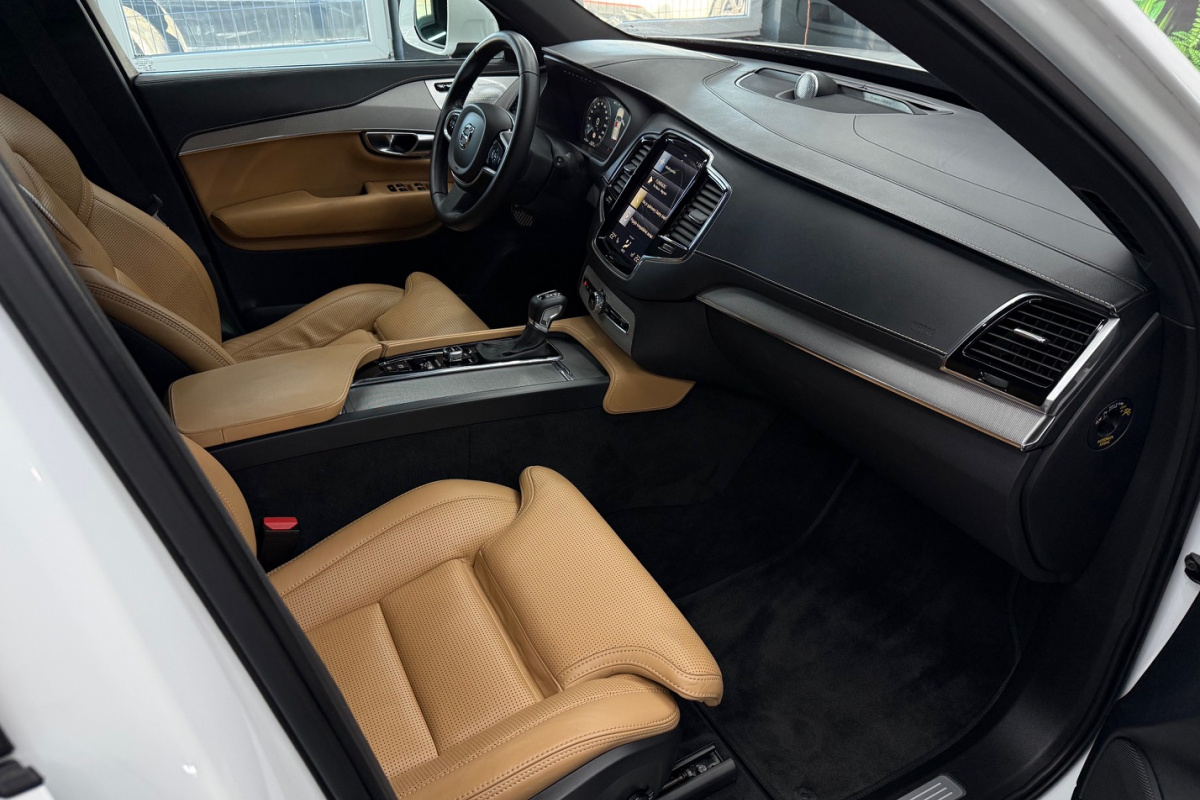 Ponuka vozidiel / Volvo XC90 D5 235k Drive-E Inscription AWD A/T - video Ponuka vozidiel / Volvo XC90 D5 235k Drive-E Inscription AWD A/T - video