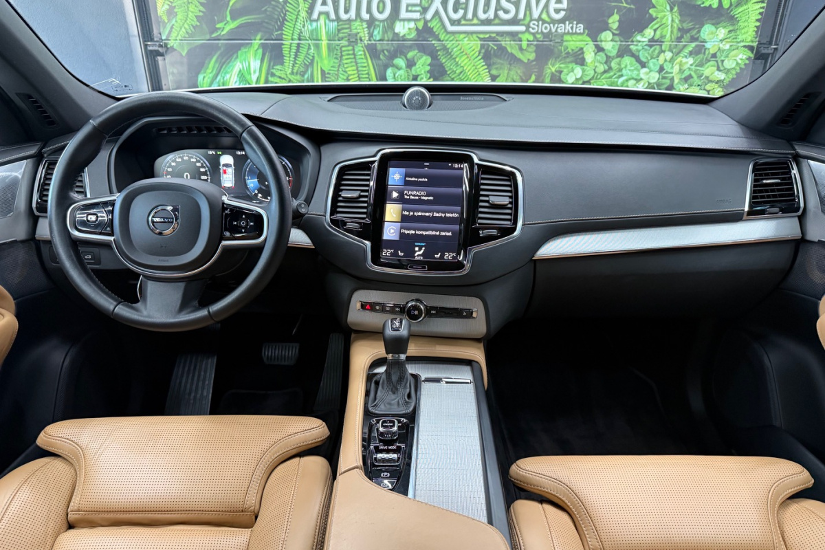 Ponuka vozidiel / Volvo XC90 D5 235k Drive-E Inscription AWD A/T - video Ponuka vozidiel / Volvo XC90 D5 235k Drive-E Inscription AWD A/T - video