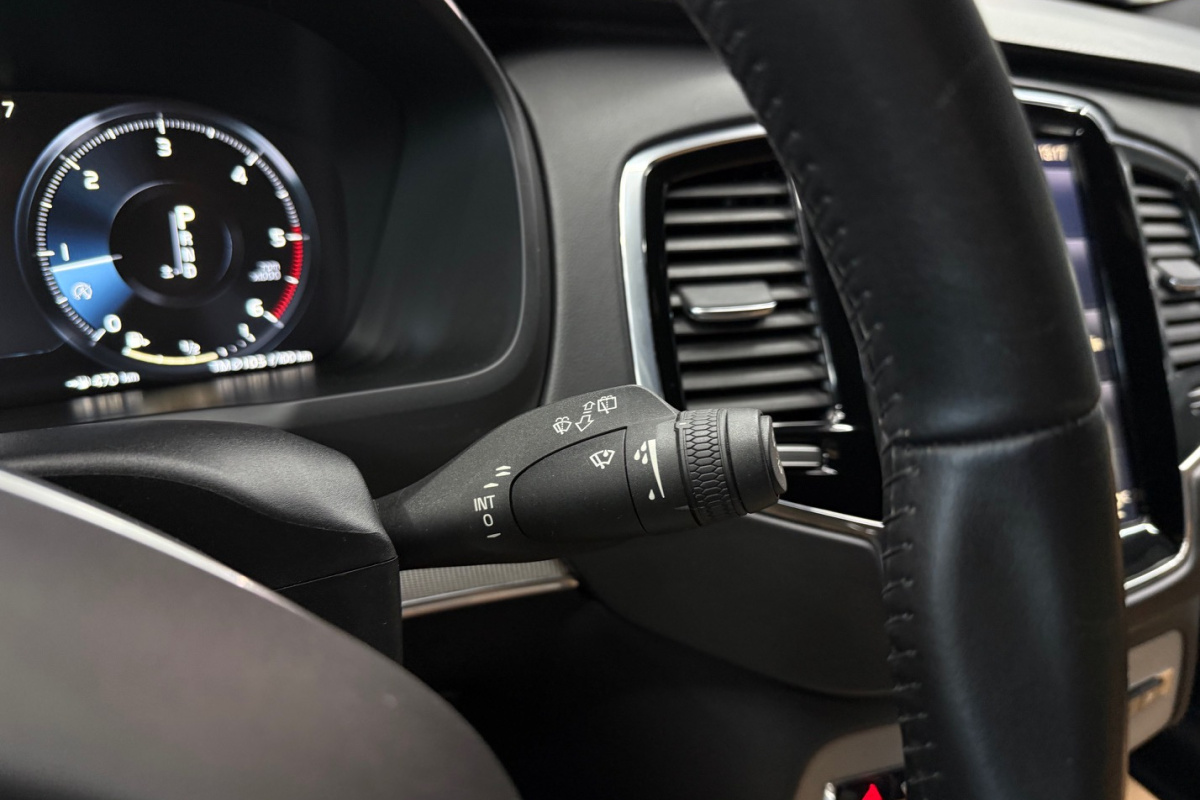 Ponuka vozidiel / Volvo XC90 D5 235k Drive-E Inscription AWD A/T - video Ponuka vozidiel / Volvo XC90 D5 235k Drive-E Inscription AWD A/T - video