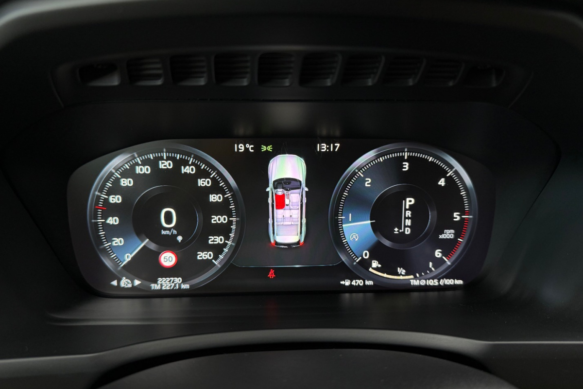 Ponuka vozidiel / Volvo XC90 D5 235k Drive-E Inscription AWD A/T - video Ponuka vozidiel / Volvo XC90 D5 235k Drive-E Inscription AWD A/T - video