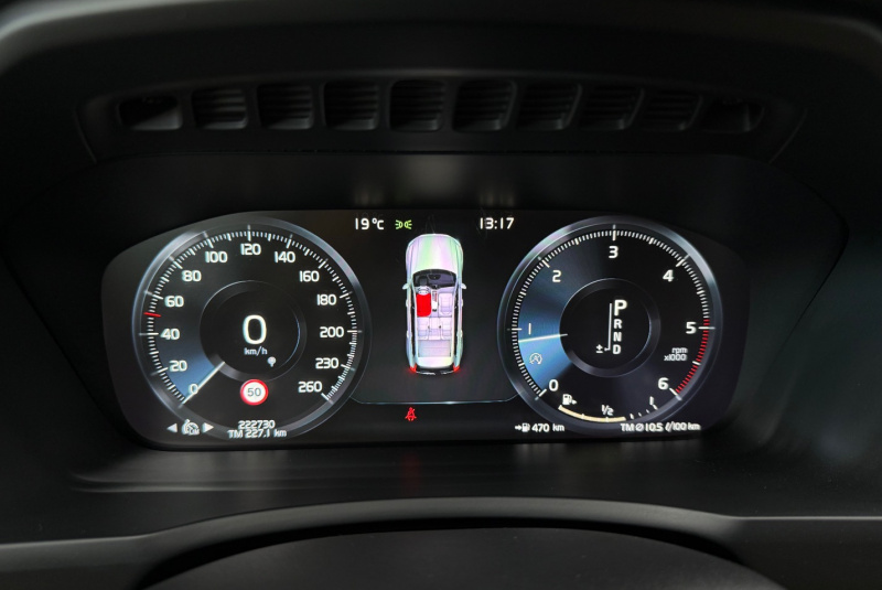 Ponuka vozidiel / Volvo XC90 D5 235k Drive-E Inscription AWD A/T - video Ponuka vozidiel / Volvo XC90 D5 235k Drive-E Inscription AWD A/T - video