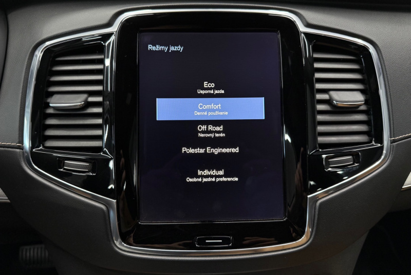 Ponuka vozidiel / Volvo XC90 D5 235k Drive-E Inscription AWD A/T - video Ponuka vozidiel / Volvo XC90 D5 235k Drive-E Inscription AWD A/T - video
