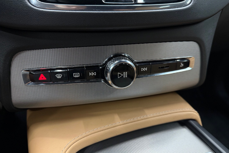 Ponuka vozidiel / Volvo XC90 D5 235k Drive-E Inscription AWD A/T - video Ponuka vozidiel / Volvo XC90 D5 235k Drive-E Inscription AWD A/T - video