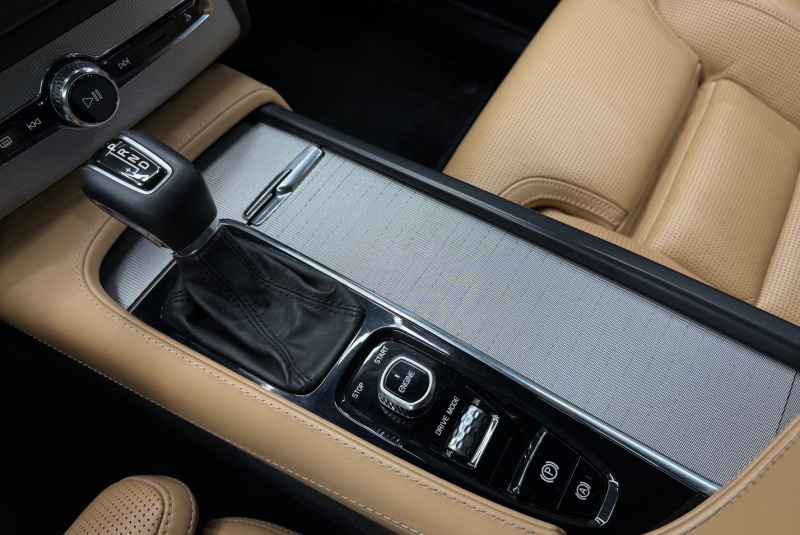 Ponuka vozidiel / Volvo XC90 D5 235k Drive-E Inscription AWD A/T - video Ponuka vozidiel / Volvo XC90 D5 235k Drive-E Inscription AWD A/T - video