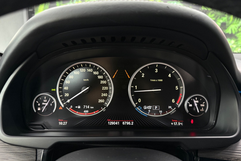 Ponuka vozidiel / BMW X5 xDrive30d A/T - video Ponuka vozidiel / BMW X5 xDrive30d A/T - video
