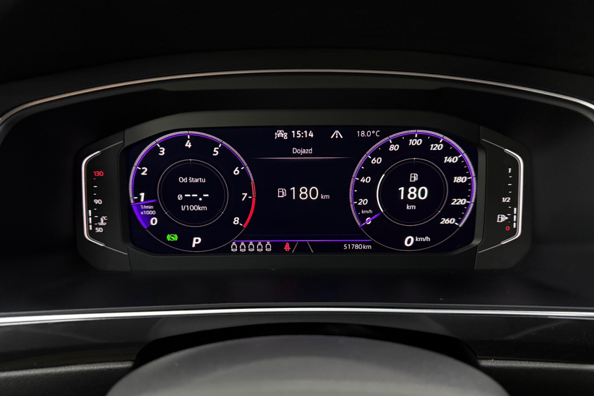 Ponuka vozidiel / Volkswagen Tiguan Allspace 2.0 TSI OPF 4Motion R-Line DSG - video Ponuka vozidiel / Volkswagen Tiguan Allspace 2.0 TSI OPF 4Motion R-Line DSG - video