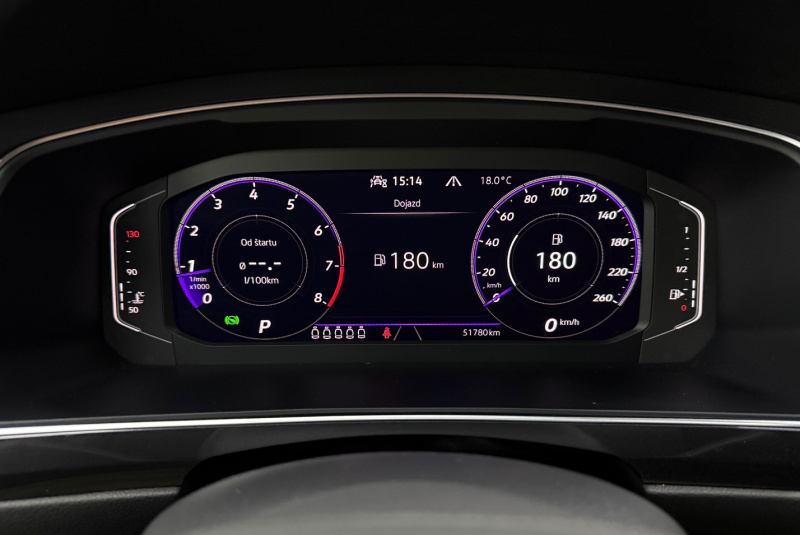 Ponuka vozidiel / Volkswagen Tiguan Allspace 2.0 TSI OPF 4Motion R-Line DSG - video Ponuka vozidiel / Volkswagen Tiguan Allspace 2.0 TSI OPF 4Motion R-Line DSG - video