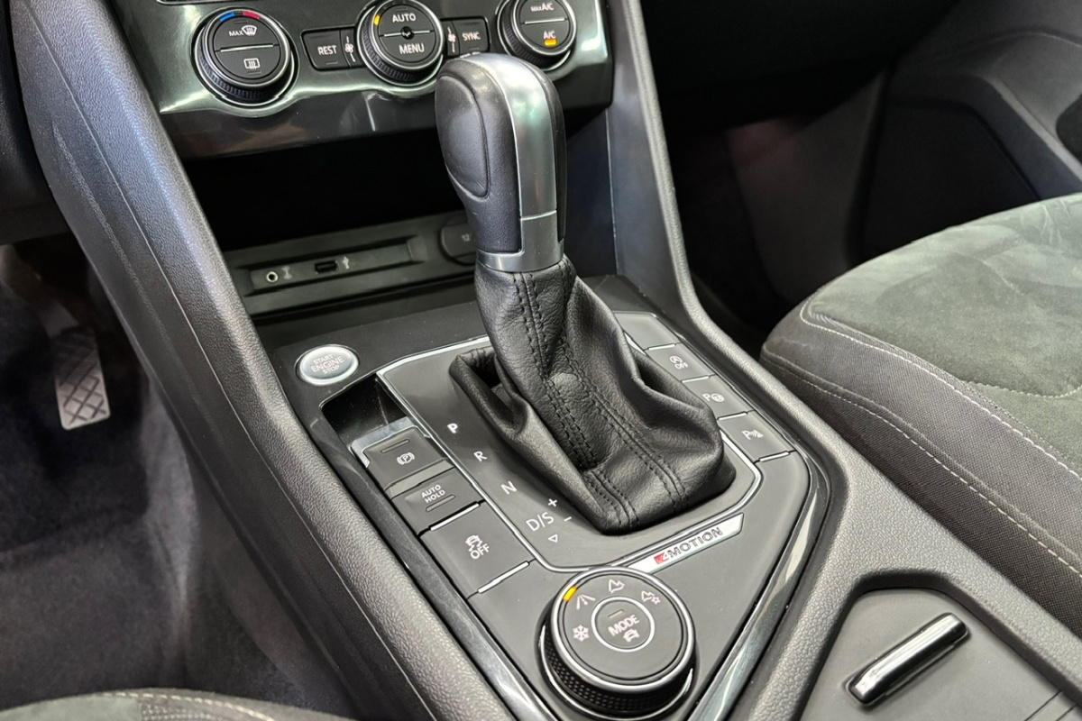 Ponuka vozidiel / Volkswagen Tiguan 2.0 TDI SCR BMT 4MOTION Highline DSG EU6 - video Ponuka vozidiel / Volkswagen Tiguan 2.0 TDI SCR BMT 4MOTION Highline DSG EU6 - video
