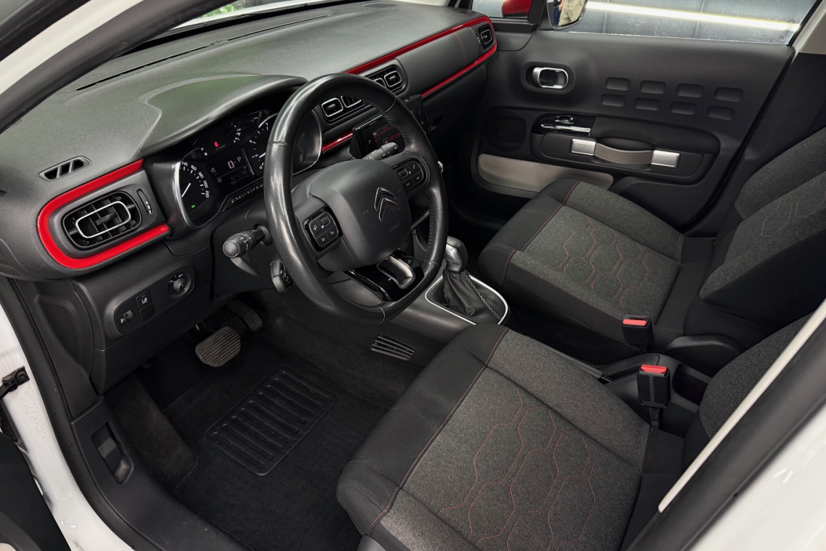 Ponuka vozidiel / Citroën C3 PureTech 110 S S Feel A/T - video Ponuka vozidiel / Citroën C3 PureTech 110 S S Feel A/T - video