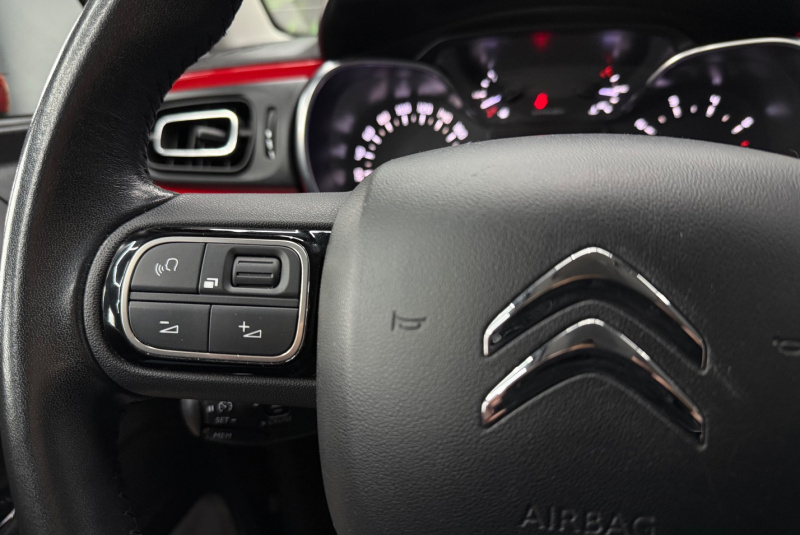 Ponuka vozidiel / Citroën C3 PureTech 110 S S Feel A/T - video Ponuka vozidiel / Citroën C3 PureTech 110 S S Feel A/T - video
